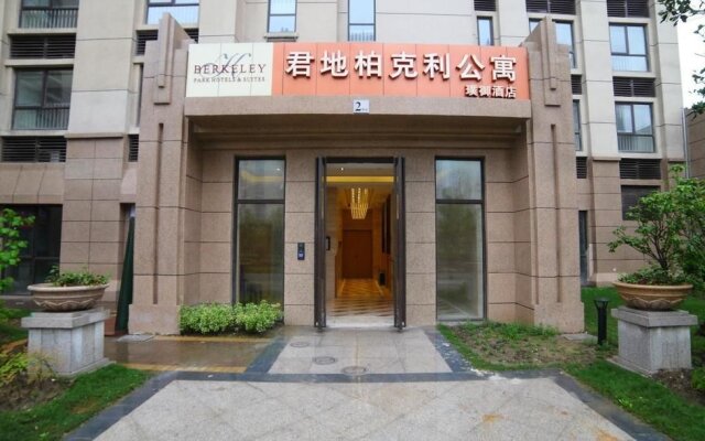 Puyu Jundi Berkeley Apartment Hotel- Suzhou