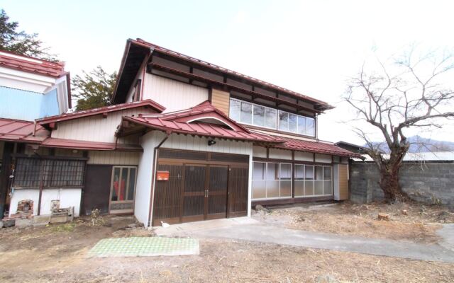 Fuji Sakura House