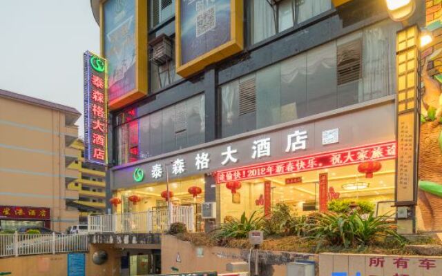 Taisenge Hotel