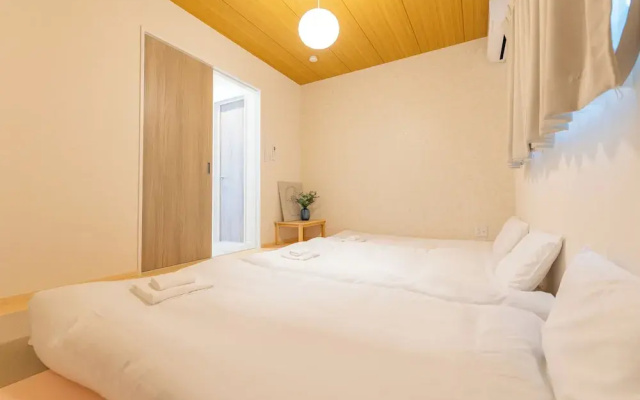 es Maison Kasuga