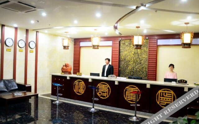 Hongrun Resort