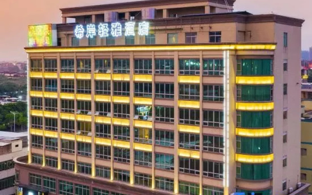 XANA HOTELL (Huizhou Jiangbei Railway Station) – Exterior – Huizhou