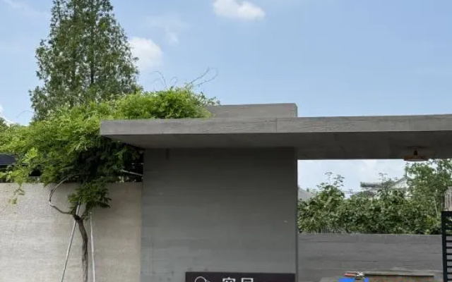 Shanghai Rongju Shagang Homestay – Outside – Shanghai