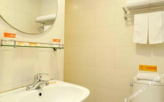 Homeinn · neo (Kaifeng Gulou Daxiangguo Temple) – Bathroom – Kaifeng