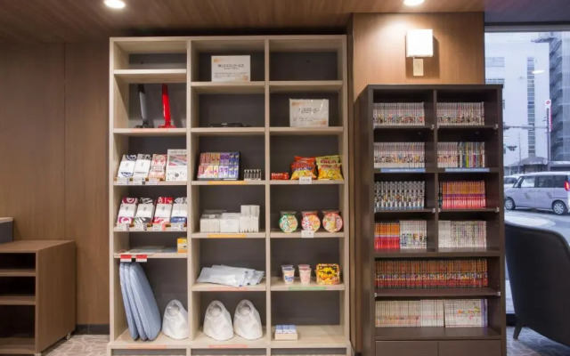 Kuretake Inn Hamamatsueki Minamiguchi Premium