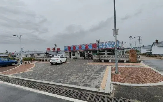 Jingbohu Jingyuan Farm House