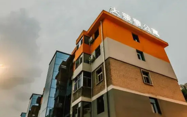 No. 73 Datong Road, Xinghualing District, Taiyuan City