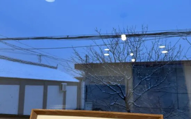 Nanshanli Guanshan Homestay (Nanshan Ski Resort)