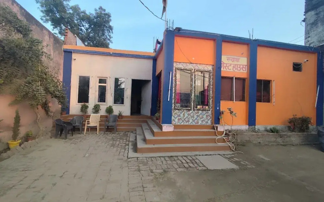 Rudrakasha Guest House By GRB