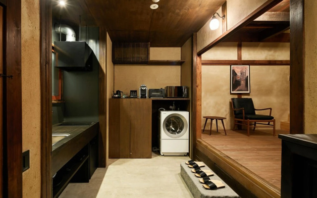 Umeyu No Yado by YADORU KYOTO HANARE