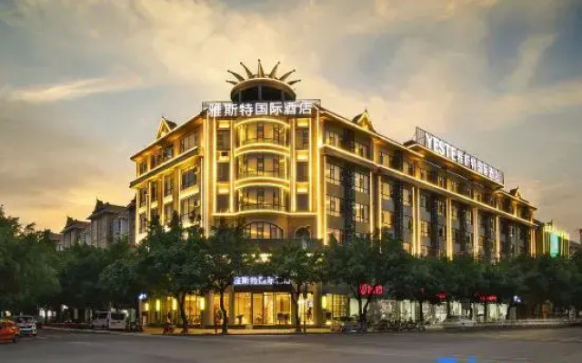 Yeste International Hotel (Dehong Yingjiang County Government)