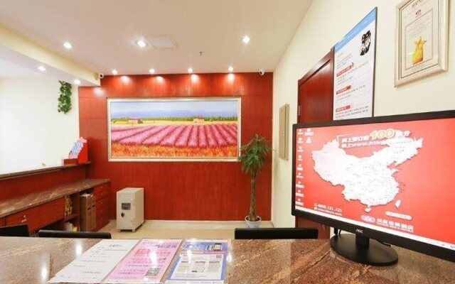 Hanting Express Dashanzi 798 Art District