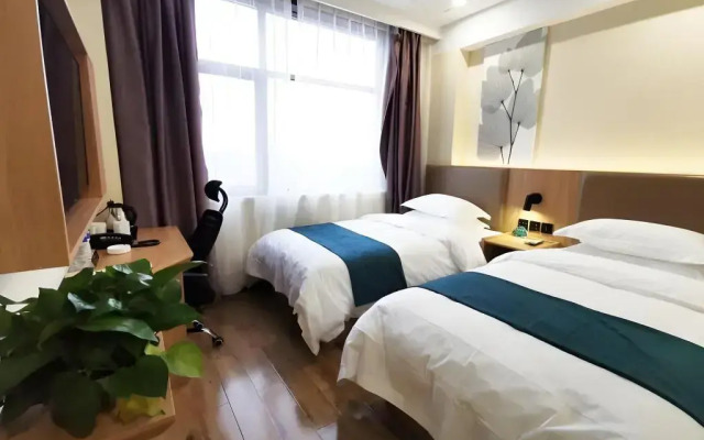 GreenTree Inn Express Shandong Dezhou Lingcheng District Fuxing Street Bus Station.