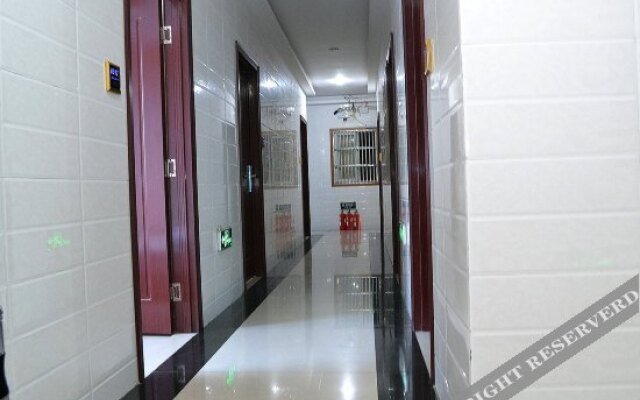 Sincere Hotel (Nanjing Zhushan Road Subway Station Branch)