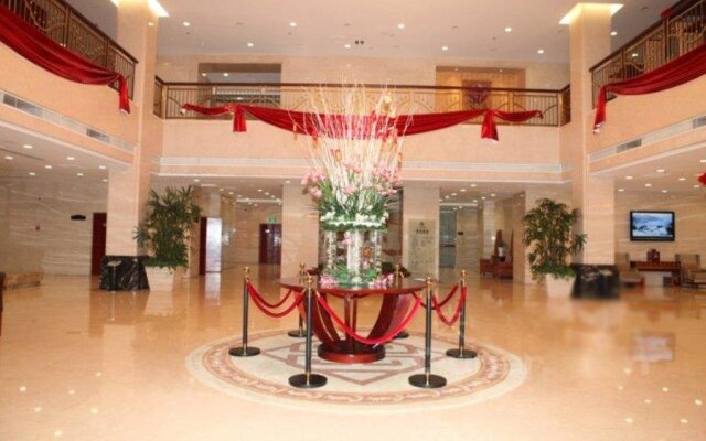 Songyang Tianyuan International Hotel