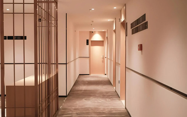 City Comfort Inn Fuchuan Fenghuang Road