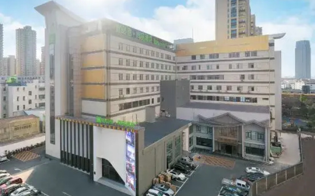 Ibis Styles Hotel (Shengzhou Branch)