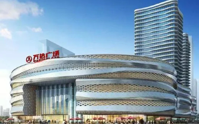 Longyan Yuetang Hotel Wanda Branch