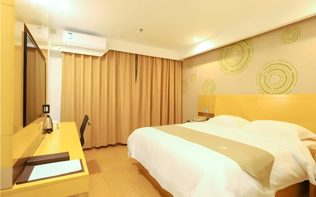 Greentree Inn Yichun Development Zone Bus Terminal