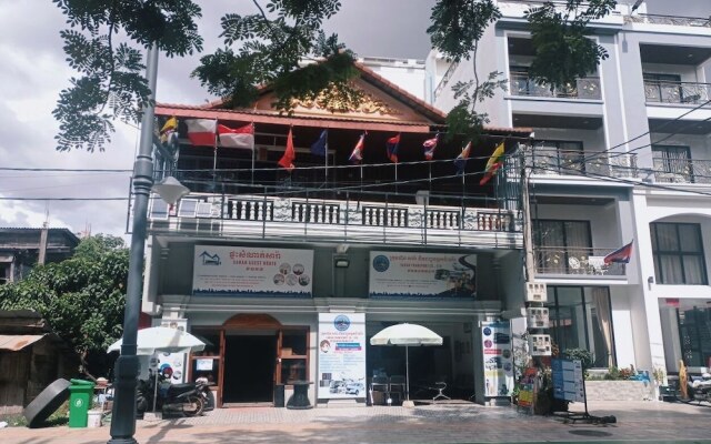 Sarah Guest House
