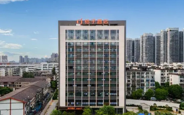 Orange Hotel (Liuzhou Poly Plaza)