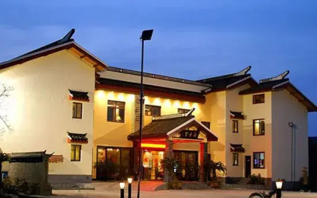 Putuoshan Baibuge Hotel