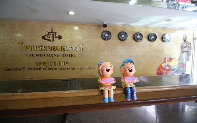 Chom Surang Hotel