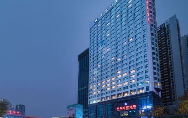 Wanyi Hotel Guiyang Lincheng