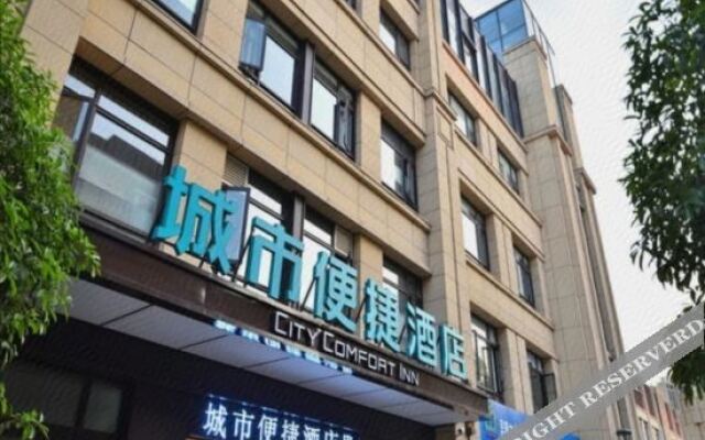 City Comfort inn(CITY OF FLOWER KUNMING)