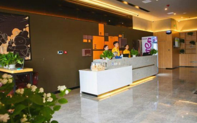 IU Hotel (Zibo Yun Center Wuyue Plaza Store)