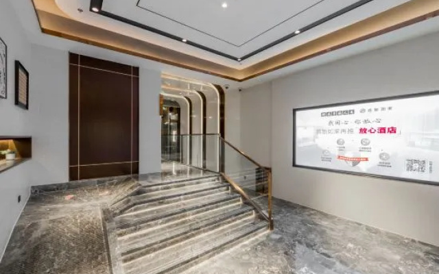 Home Inn Select Hotel (Shanghai Lujiazui Software Park, Pu Road Subway Station) – Hotel Rooms – Shanghai