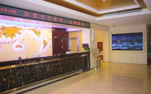 Beijing Huiqiao Hotel