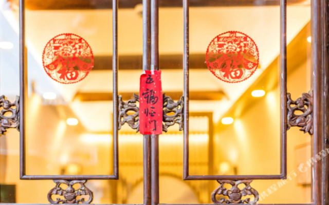 Pingyao Reyk Inn