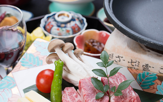 Hakone Reinanso