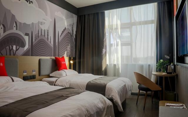 Thank Inn Plus Shandong Linyi Lanshan District People Square