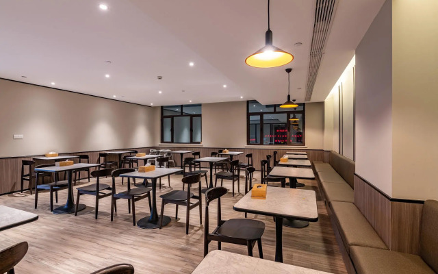 Hanting Hotel Kashgar Tumushuk