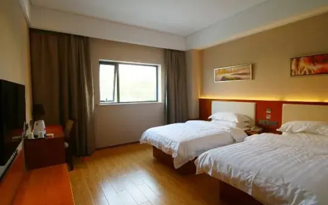 U Plus Hotel (Shanghai Xidu)