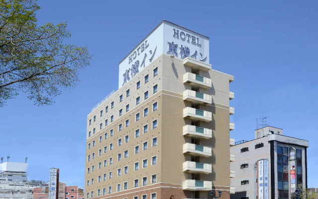 Toyoko Inn Hokkaido Hakodate Ekimae Daimon