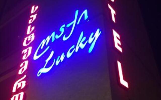 New Hotel Lucky