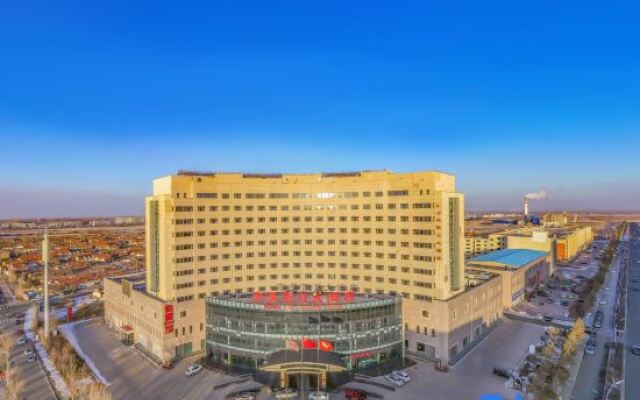 Honghao Holiday Hotel