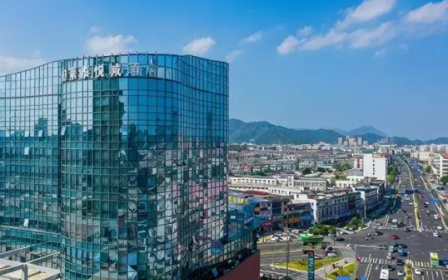 Bohao Taiyue City Hotel