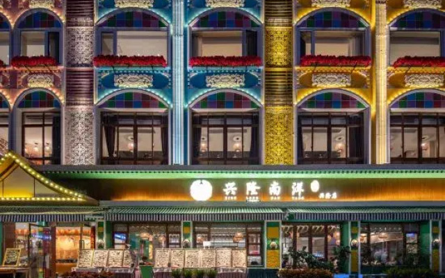 Manning Nanyang Hotel