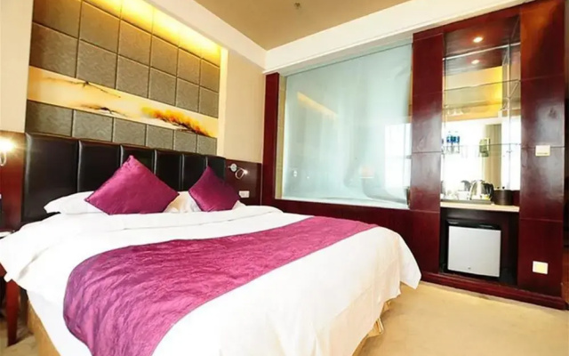 Futang Zhongzhou International Hotel