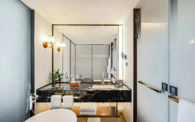 Pullman Renhuai Chuangmeng