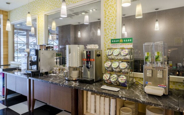 Kindness Hotel Houyi Jiuru