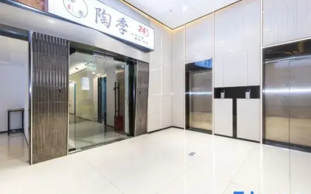 Taoji Movie Apartment (Wenshanli Software Park)