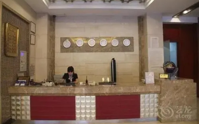 Shanshui Trends Hotel -panyu Square Branch