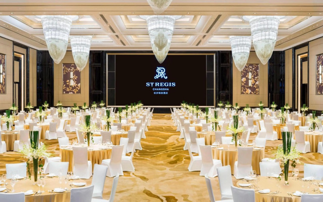 The St. Regis Changsha