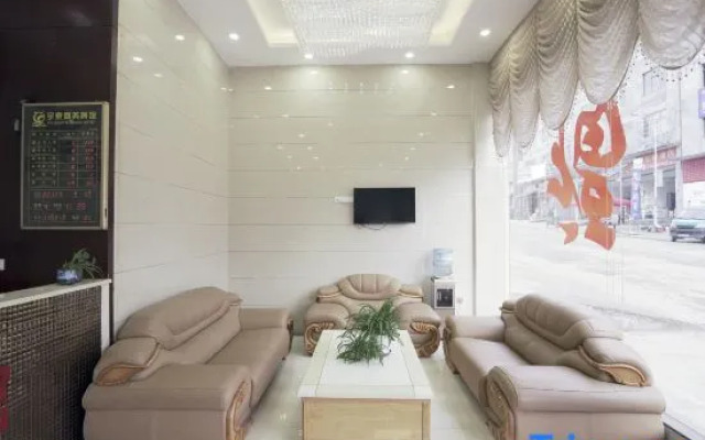 Yuquan Business Hotel