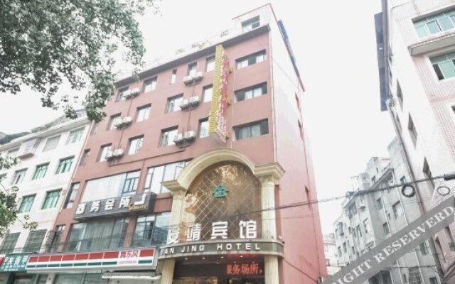 Anjing Hotel